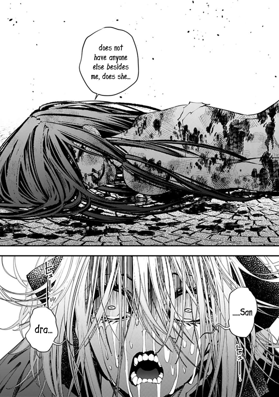 The Hero Who Seeks Revenge Shall Exterminate with Darkness, Chapter 33 image 09